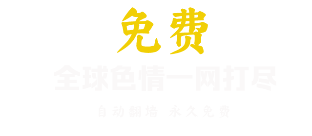 kuaibo